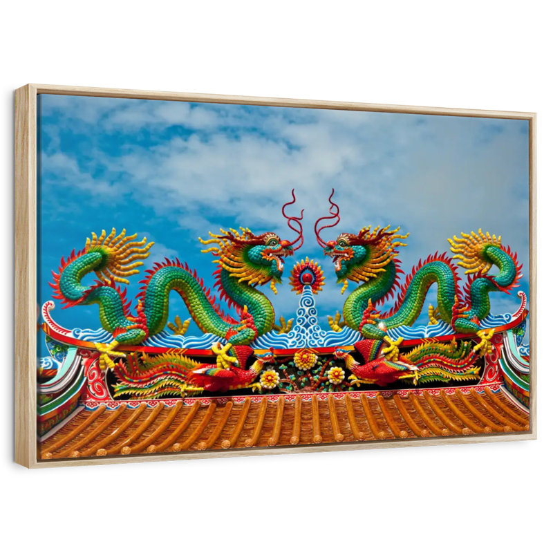 Simple dragon oriental, Cadre flottant en bois naturel, 13 po x 9 po
