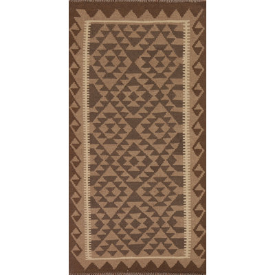 Brown Kilim Reversible Wool Area Rug 4x7