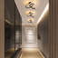 Kudolo 24cm LED Integrated Semi Flush Mount-315573053