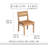 Bermuda Dining Side Chair