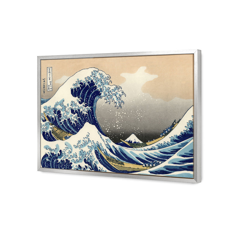 «The Great Wave off Kanagawa» par Katsushika Hokusai - reproduction d'art sur toile tendue, H 18 po x l 26 po x P 1,5 po