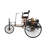 Haruye Transportation Figurines & Sculptures