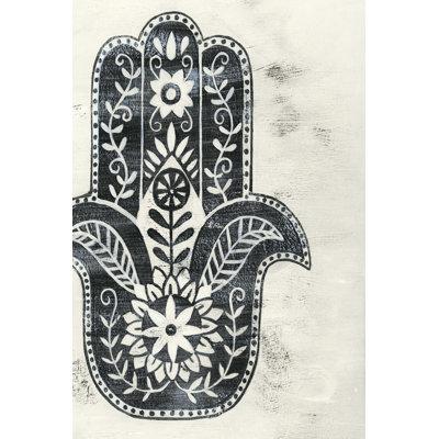 Jour Hamsa I