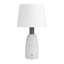 Stratus Rechargeable Accent Lamp