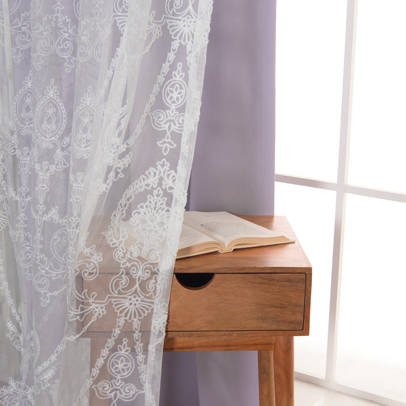 Portishead Room Darkening Curtain, 52" W x 84" L, Lilac