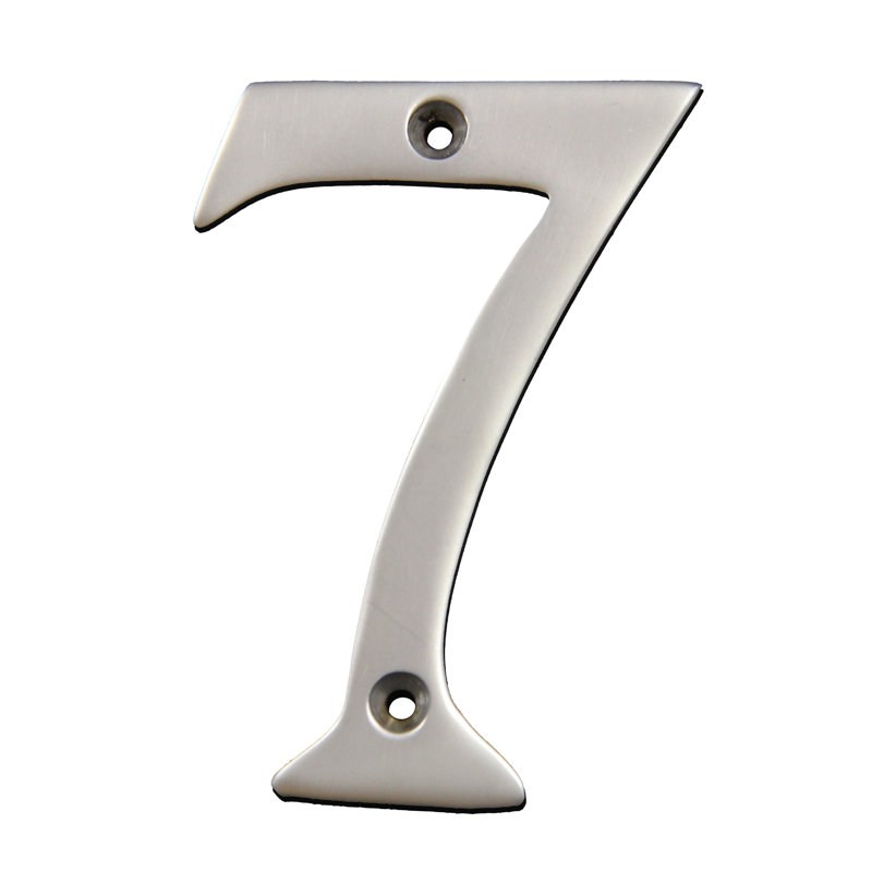 Numéro de maison 4 po, 7, Chrome satiné