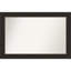 Miroir mural Marzano-1129482036