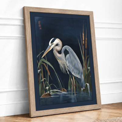 Heron in Reeds Coastal - Framed Print
