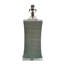 Lampe de table 28,75 po