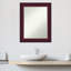 Miroir mural Yaqub-1184497193-1184497192
