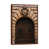 Classic Brown Wood Framed