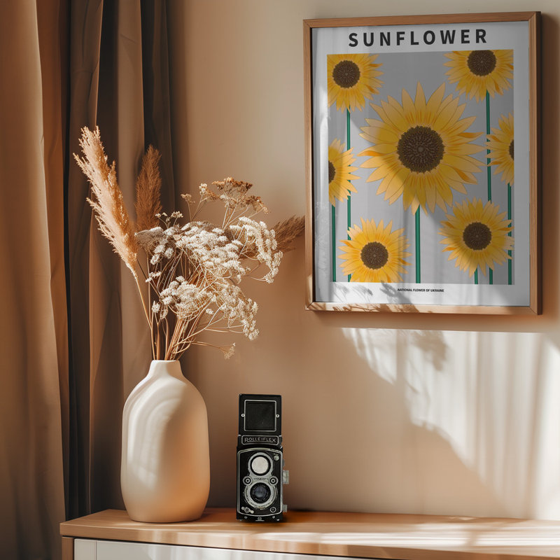 "Sunflower", art mural texturé encadré, Naturel, H 24 po x l 18 po