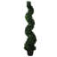120cm Faux Boxwood Tree in Pot Liner