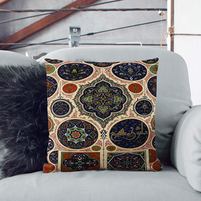 Geometric Square Throw Cushion