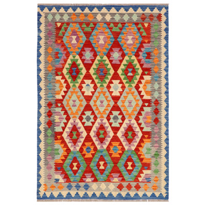 Wool Moroccan Rug