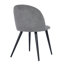 Dungorbery Upholstered Dining Chair-6329314-187562262