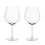 Siena 1160ml Handmade Crystal Red Wine Glass Set