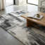 Tapis gris anthracite à poils longs Alban-119645512