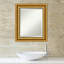 Miroir mural biseauté Rizzi Parlor-1200647674