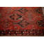 Tapis traditionnel tribal rétro 5 x 9