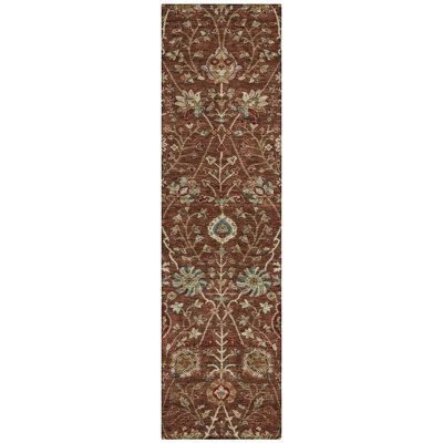 Chayil Area Rug with Non-Slip Backing
