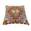 Housse et insert de coussin carré 100% laine