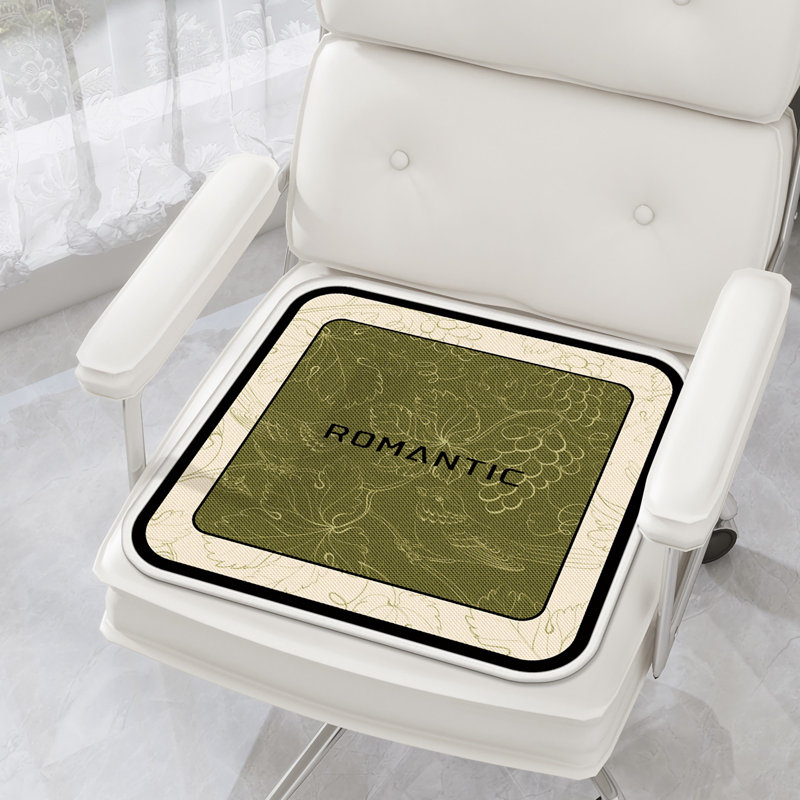 Coussin de chaise en soie Summer Ice, 16 po x 16 po