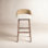 Kemble Bar Stool