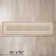 Double Border Machine Tufted Performance Beige/White Rug
