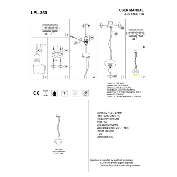 Product Dimensions