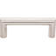 Kinney 12" Center to Center Bar Pull-1174568805-1113588634
