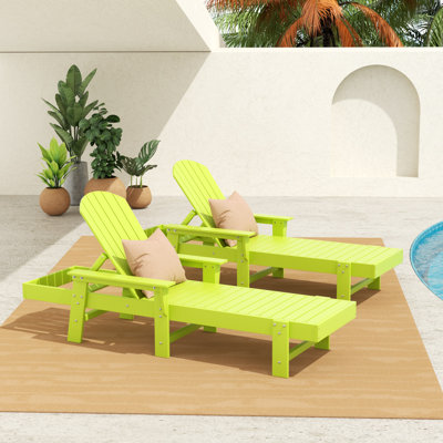 Altura Outdoor Chaise Lounge