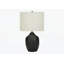 Lampe de table moderne