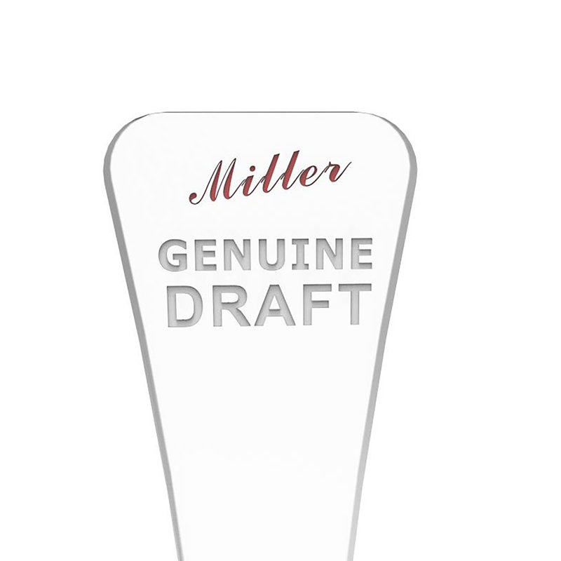 Stirrer