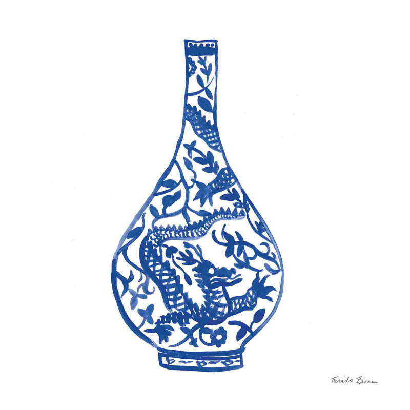 «Chinoiserie VI», impression sur toile tendue, H 20 po x l 20 po, Papier avec cadre doré, Oui