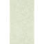 Tessen Wallpaper-50900232