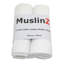 Nouvelles Cotton Blend Swaddle