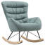 Skarthi Rocking Chair
