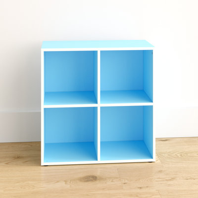 Swarna 61cm H x 60cm W Bookcase