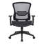 Chaise de travail en filet Benay