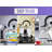 YBM Home 3 Quarts Whistling Stovetop Tea Kettle-87865416