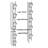 18" Almond Shelf Support