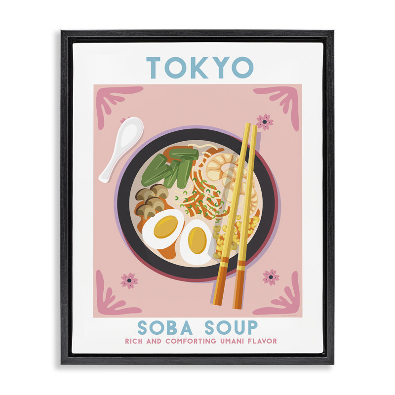 Tokyo Soba Soup Framed Floater Canvas Wall Art by Omar Escalante, 31" H x 25" W, Jet Black Floater Frame