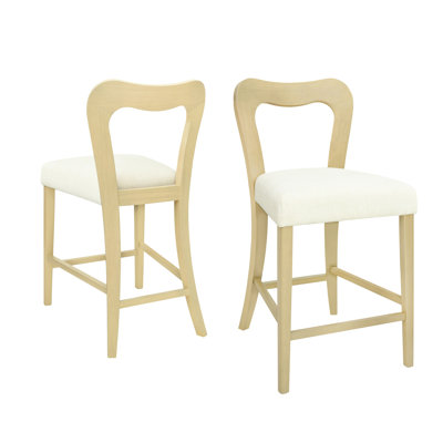 Beige And Ash Counter Stools Without Arm, Of 2, Rubberwood Frame With Durability, Chunky Modern Seat, Ergonomic Support Rubberwood, Elegant Design, Hollowed - Out Back For Comfortable Gathering