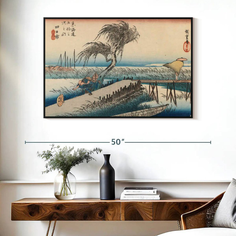 Station Yokkaichi San Cho Kwa 44, Cadre flottant noir, 40 po x 27 po