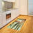 Palm Leaf High Density Long Fiber Poly Threads Decorative Area Rug Carpet-42029390