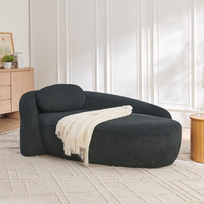 Fauteuil paresseux moderne simple ovale, Noir