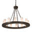 Newagen 12 - Light Chandelier