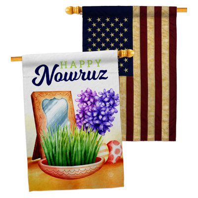Drapeau de maison en polyester 2 côtés 3 pi 3 po x 2 pi