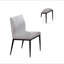 Ivoire en similicuir 2 pièces Chaises d'appoint Mobilier de salle à manger Cadre en métal noir Chaise de salle à manger rembourrée style contemporain